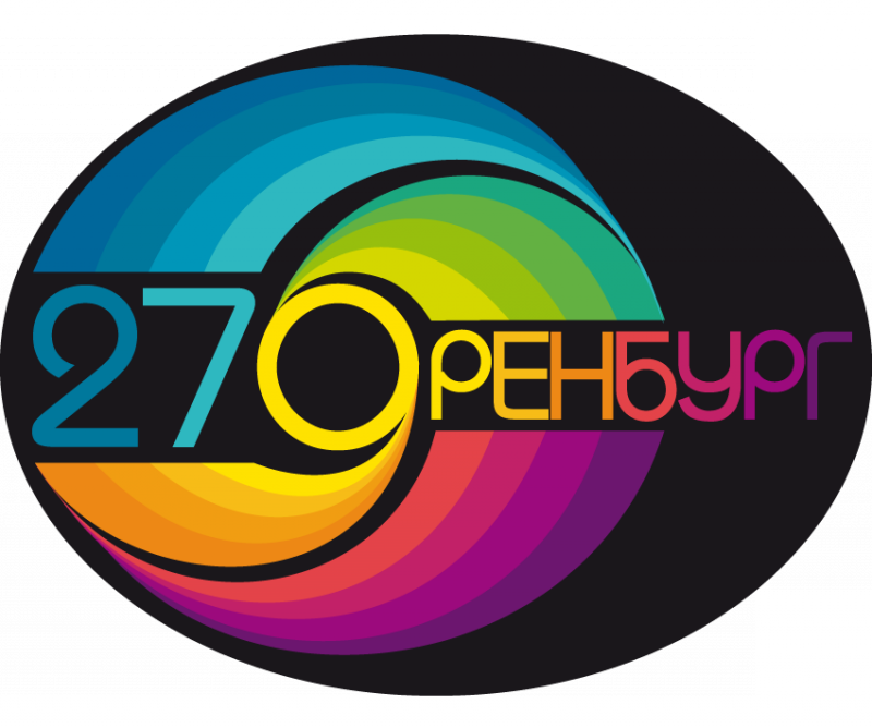 «Юбилейный калейдоскоп» посвященный 270-летию Оренбурга